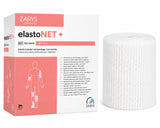 Benda Tubolare Elastica a Rete ElastoNET Misura 4 (4/10 m) – Fissaggio Medicazioni Non Sterile, Rete Elastica Tubolare per Braccia, Gambe e Articolazioni – 10 Metri